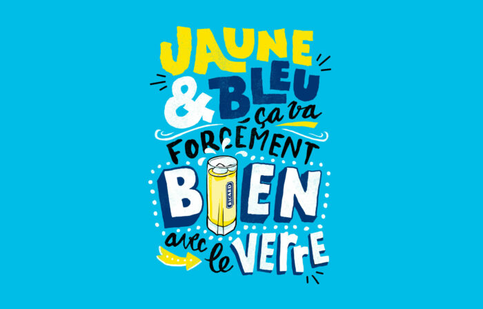 Cyril-Dosnon-RicardSummer-Projet-2