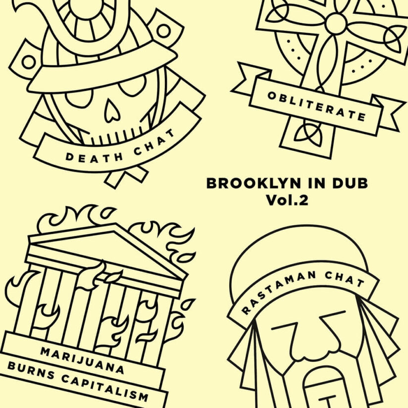 Dubplate Series