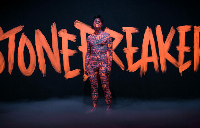 Cyril-Dosnon-Stonebreaker-Projet-4