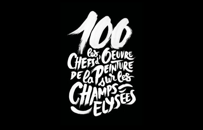 Cyril-Dosnon-100Expo-Projet-2