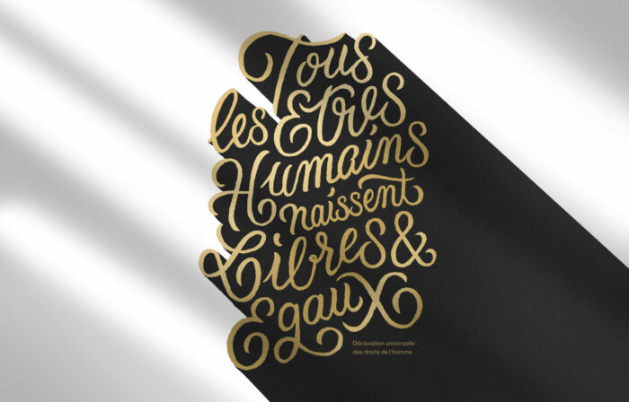 Cyril-Dosnon-Lettrage-Projet-5