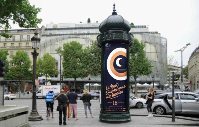 Cyril-Dosnon-NDM2019-Projetest-3