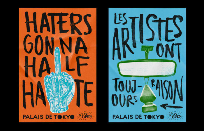 Cyril-Dosnon-PalaisdeTokyo-Projet-1