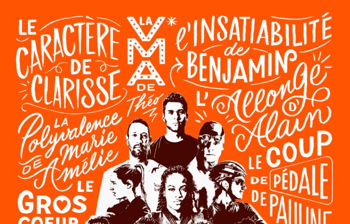 Cyril-Dosnon-EDF-2-2